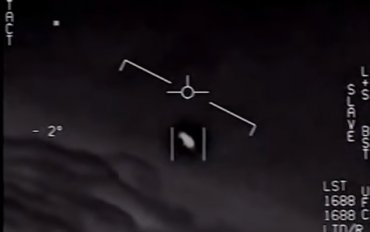 Пентагон опубликовал видео взятых на прицел истребителями НЛО