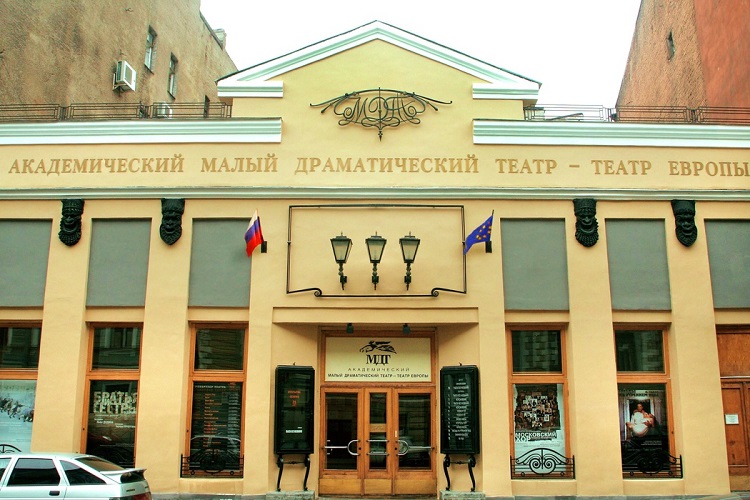 ФСБ раскрыла хищение при строительстве сцены Малого драматического театра в Петербурге