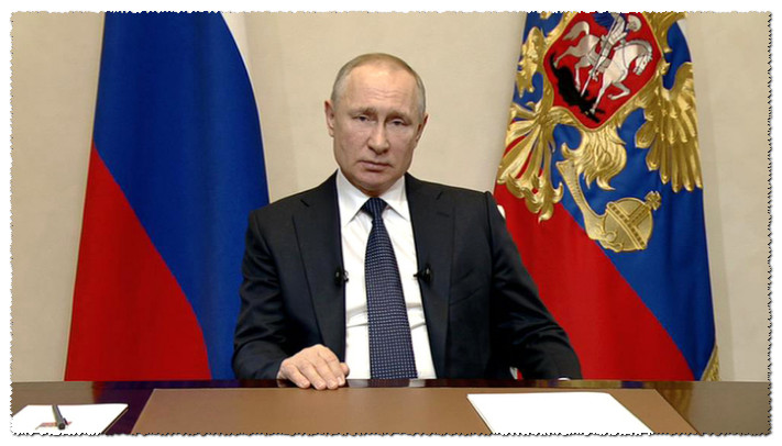 Обращение Путина к гражданам по коронавирусу: онлайн-трансляция