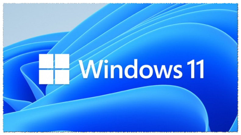 Эксперты рекомендовали не переходить на Windows 11