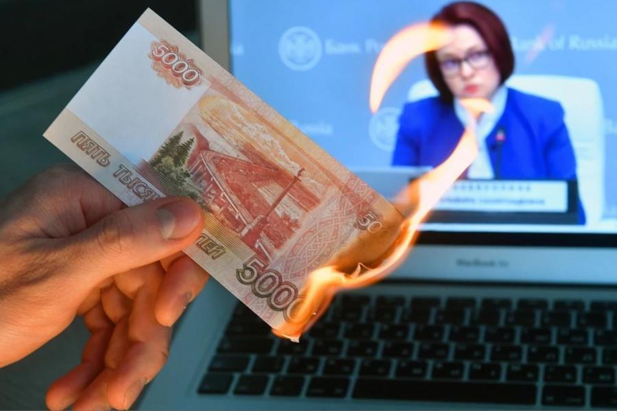 Деньги уйдут со счетов: у россиян планируют снова отнять все сбережения