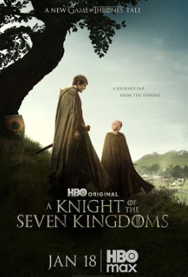 Рыцарь Семи Королевств (сериал 2026 – ...)