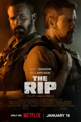 Лакомый кусок (2025)