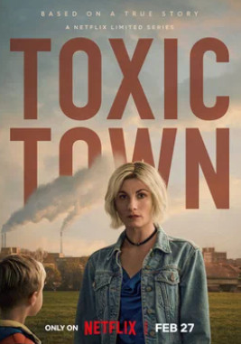 Токсичный город (сериал 2025)