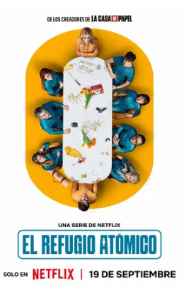 Бункер для богачей (сериал 2025)