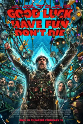 Удачи, веселья, не сдохни (2025)