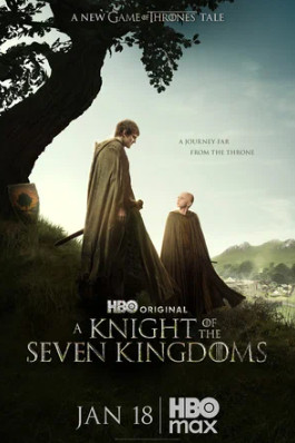 Рыцарь Семи Королевств (сериал 2026 – ...)