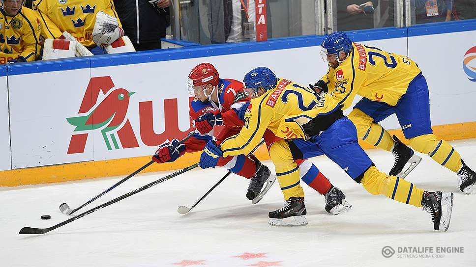 Сборная России обыграла Швецию на Кубке