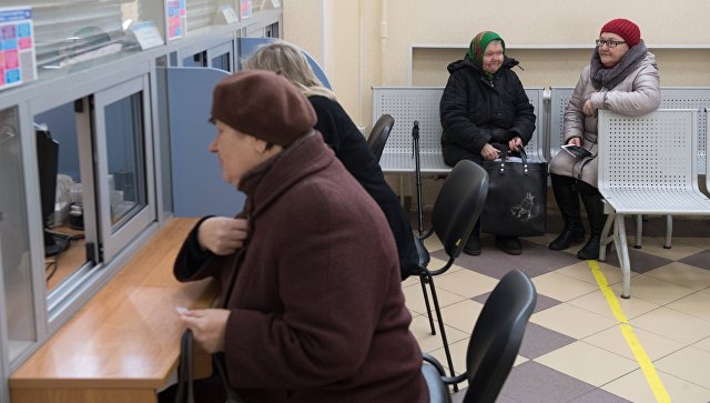 На доплаты к пенсиям выделили семь миллиардов рублей