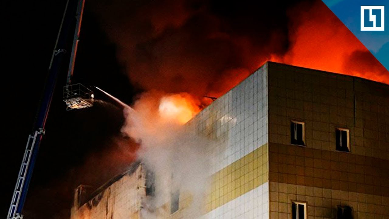 При пожаре в Кемерово погибли 48 человек