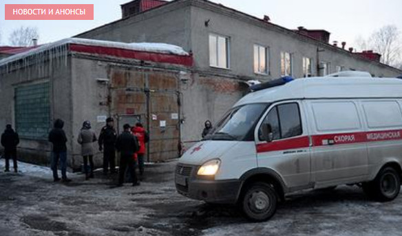 Опубликован список погибших и пропавших без вести при пожаре в Кемерове