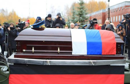 Похороны с генеральскими почестями: космонавта Леонова в последний путь провожали Шойгу, Терешкова и актер Миронов