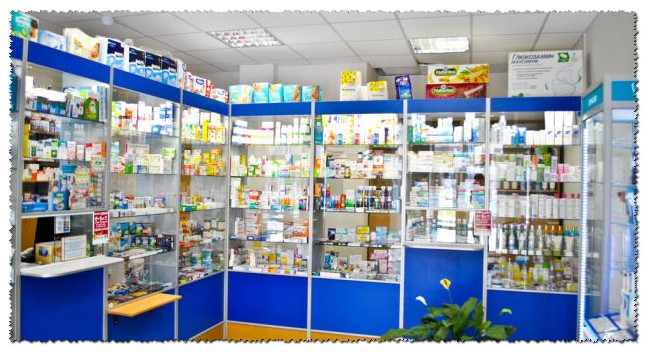 Докатились: В российских аптеках теперь продают лекарства в кредит