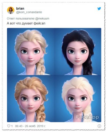 Долой макияж! Пользователи соцсетей делают персонажей «Холодного сердца» более реалистичными