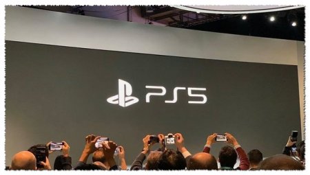 Характеристики PS5 раскрыли в новой утечке