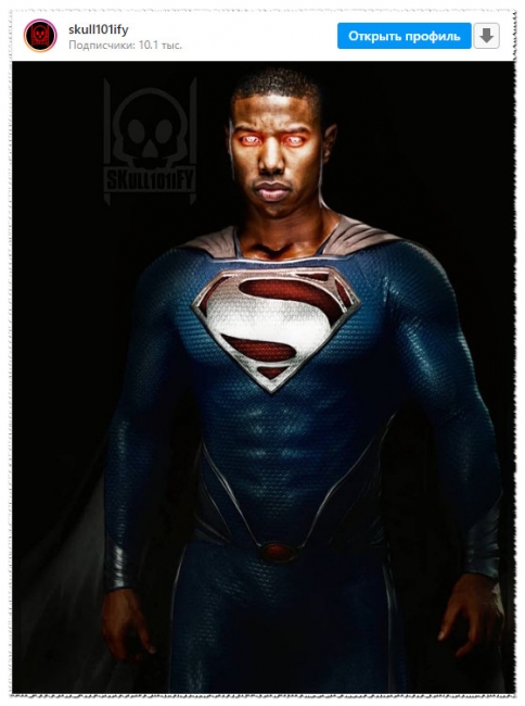 Художники показывают, как может выглядеть темнокожий Супермен в исполнении Майкла Б. Джордана