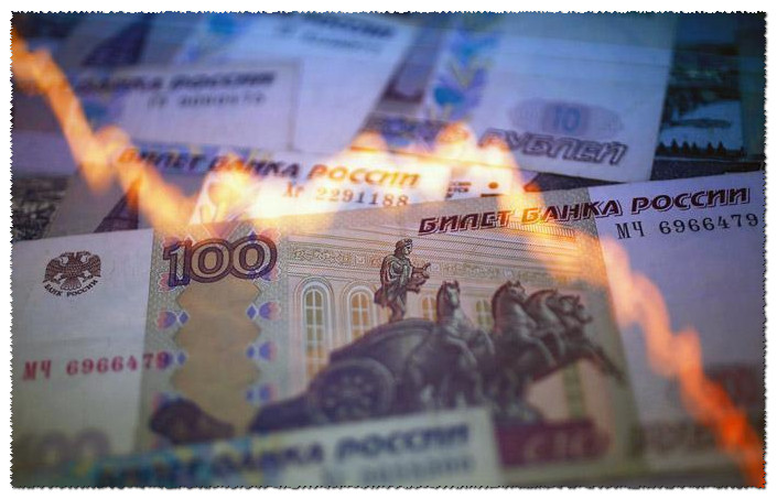 Не девальвация, а гораздо хуже: россиян готовят к изменению денег